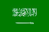 Saudi flag